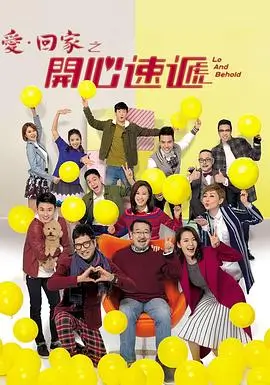 长风渡海报占位